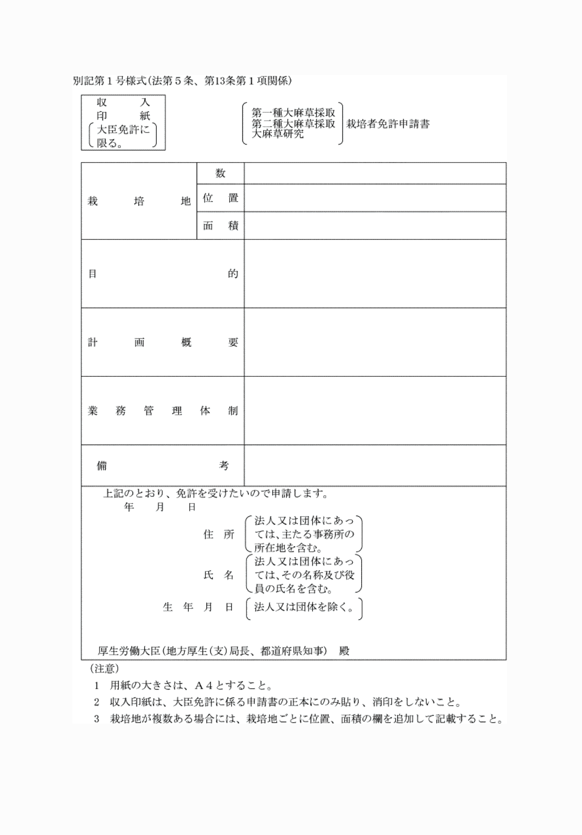 2FH00000074851.png