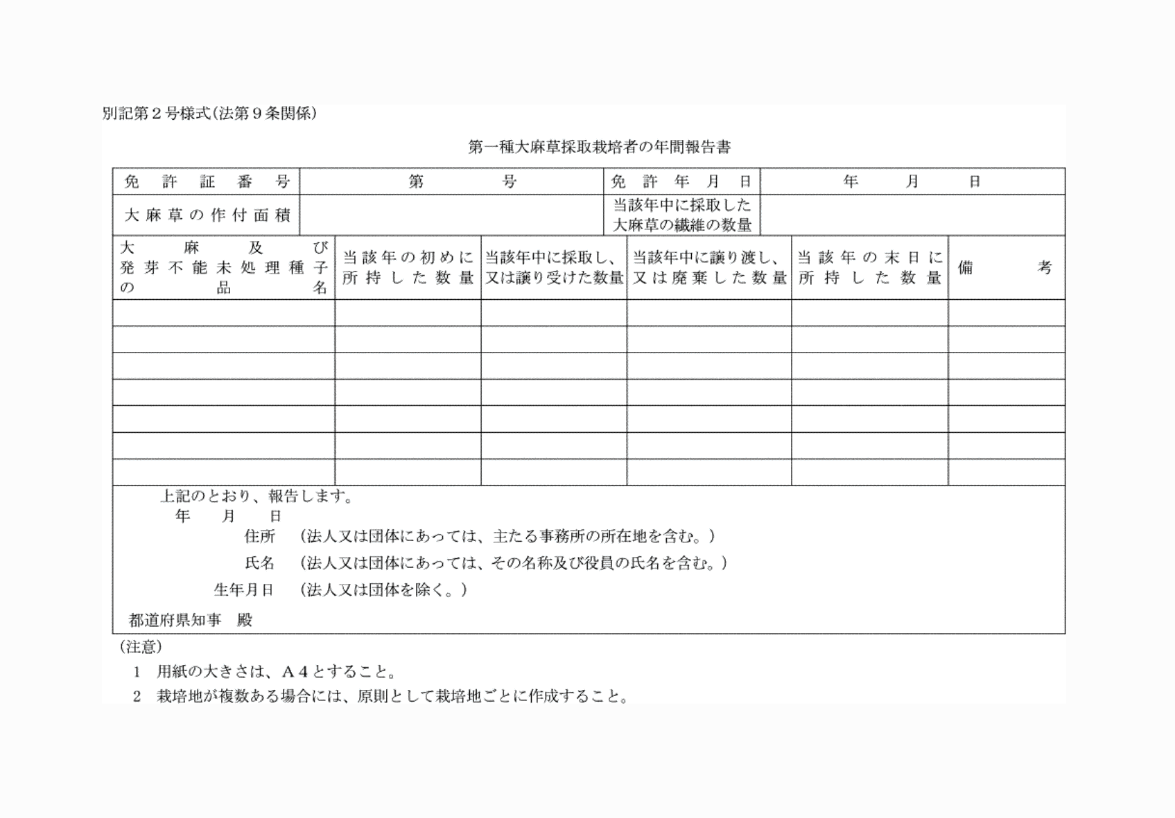 2FH00000074863.png