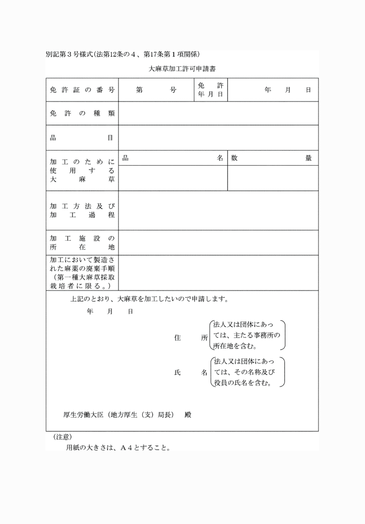 2FH00000074865.png
