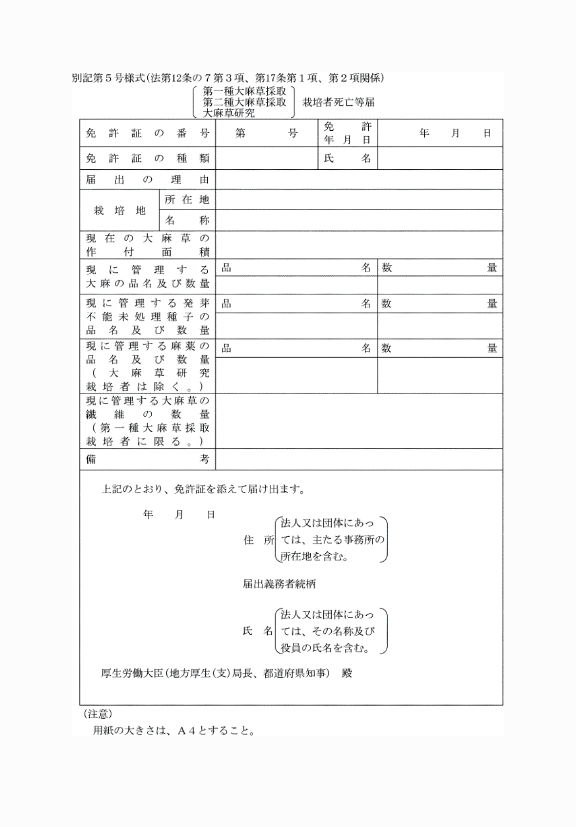 2FH00000074867.png