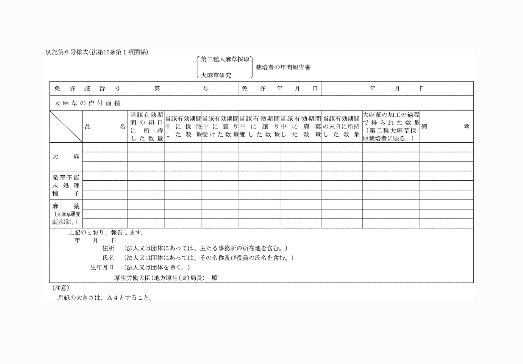 2FH00000074868.png
