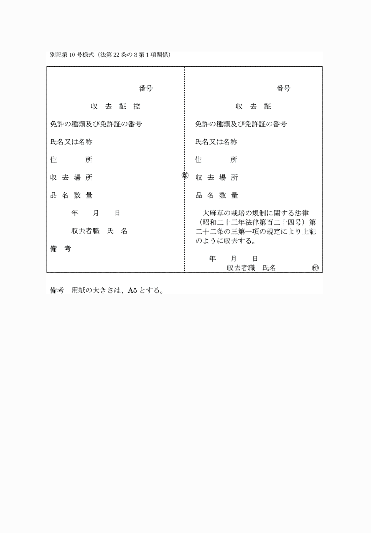 2FH00000074873.png