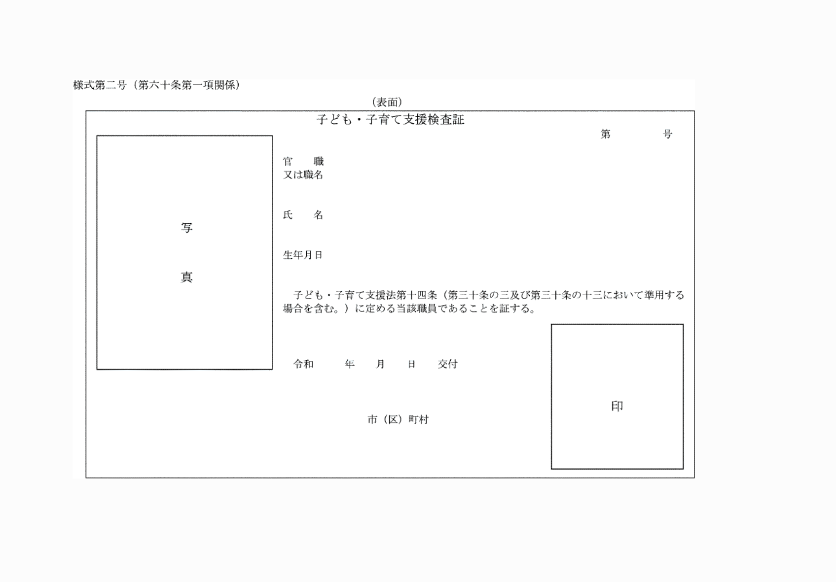 2FH00000080515-1.png