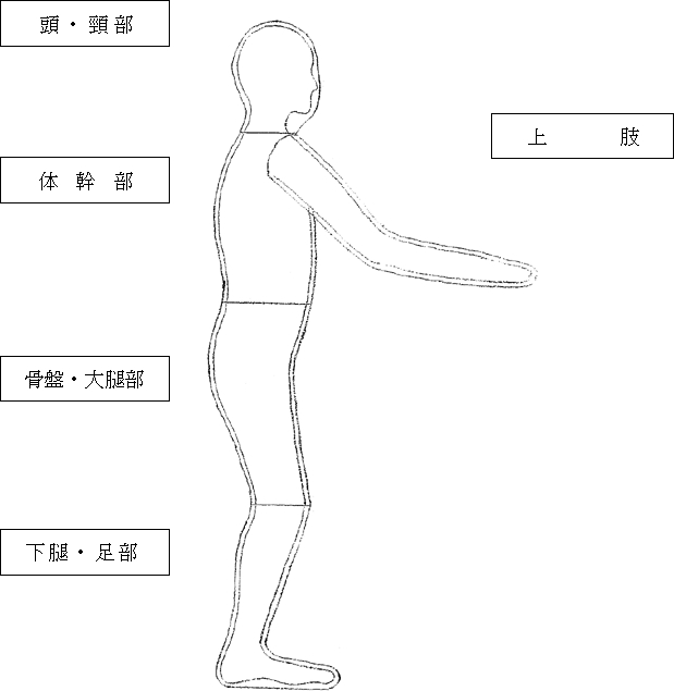 3JH00000235135.jpg