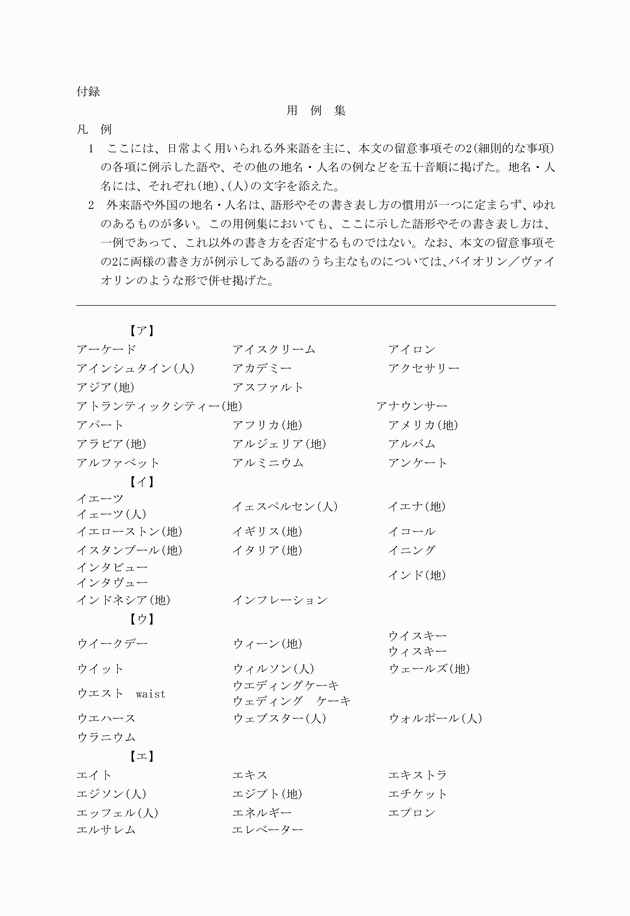 3FH00000000037-1.png