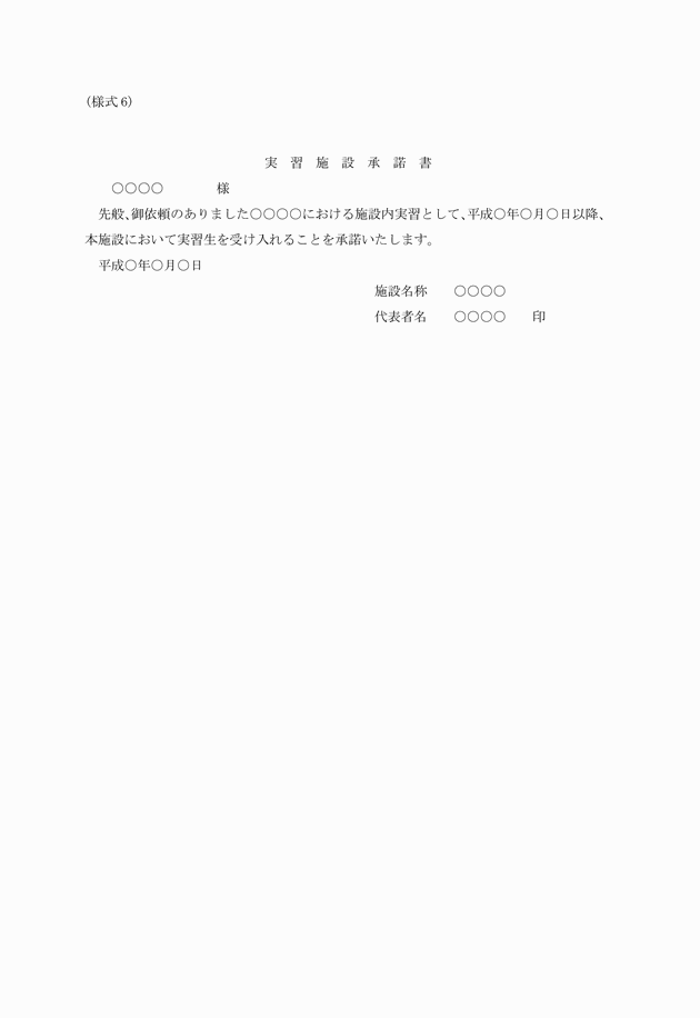 3FH00000002949.png