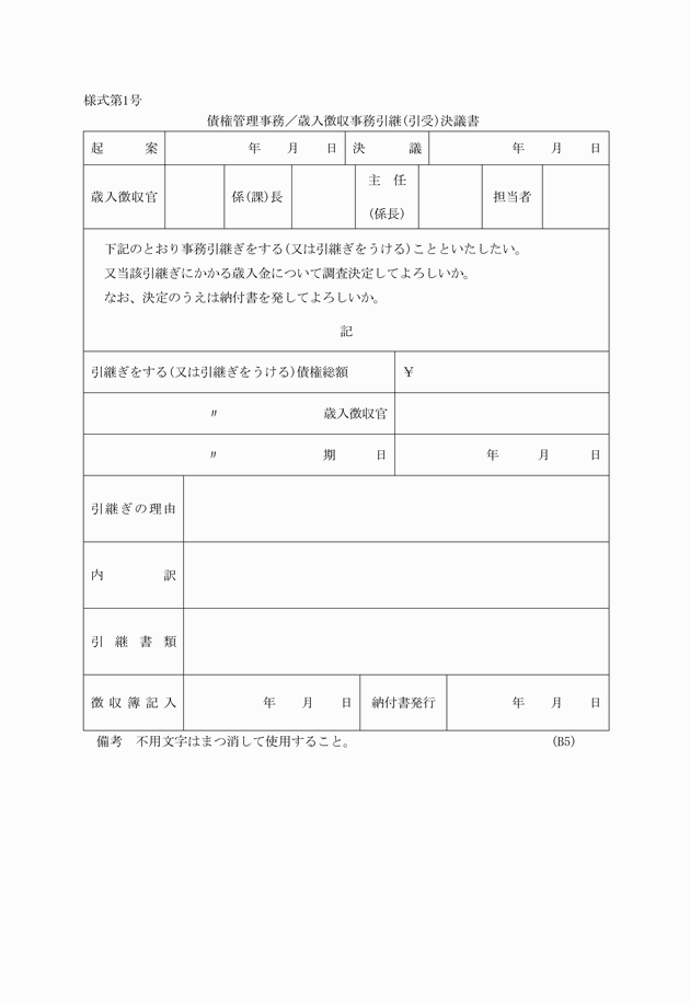 3FH00000006694.png