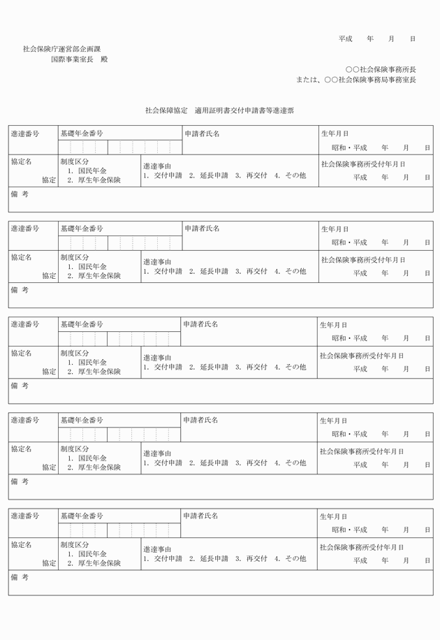 3FH00000008634-1.png