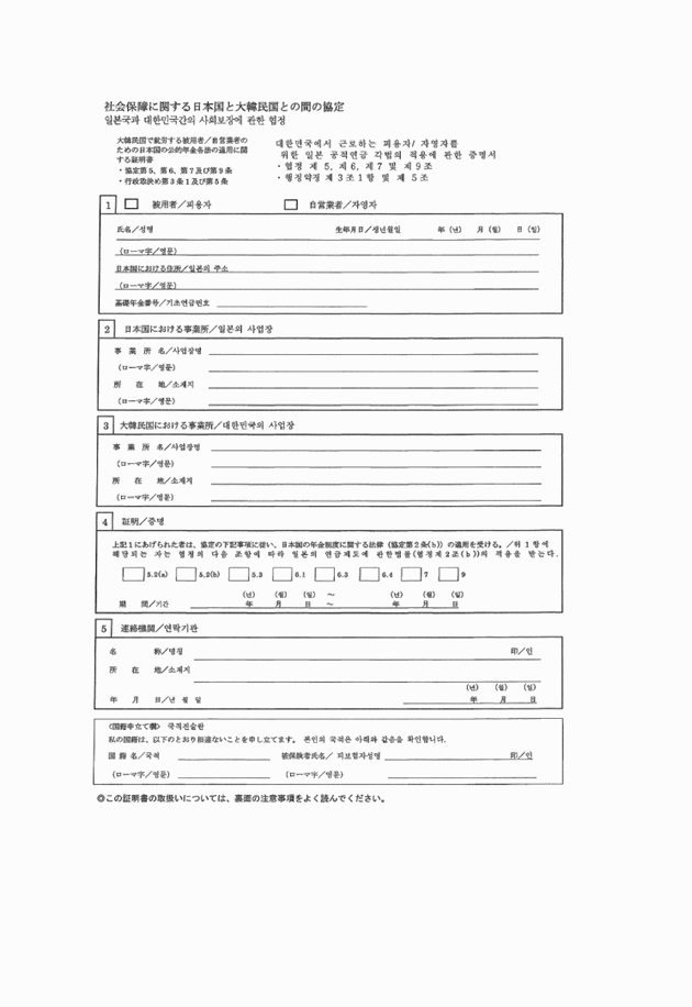3FH00000008634-55.png