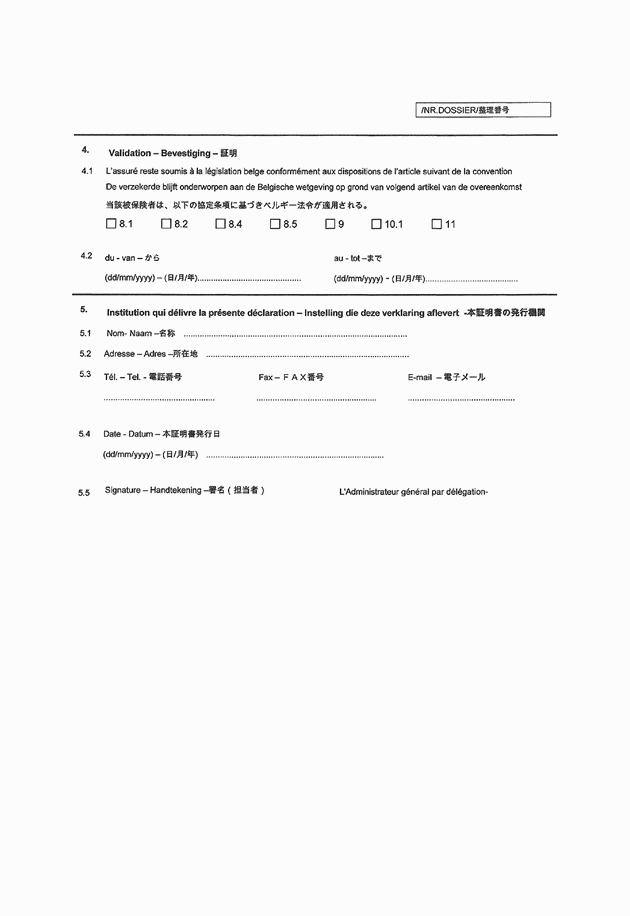 3FH00000008634-89.png