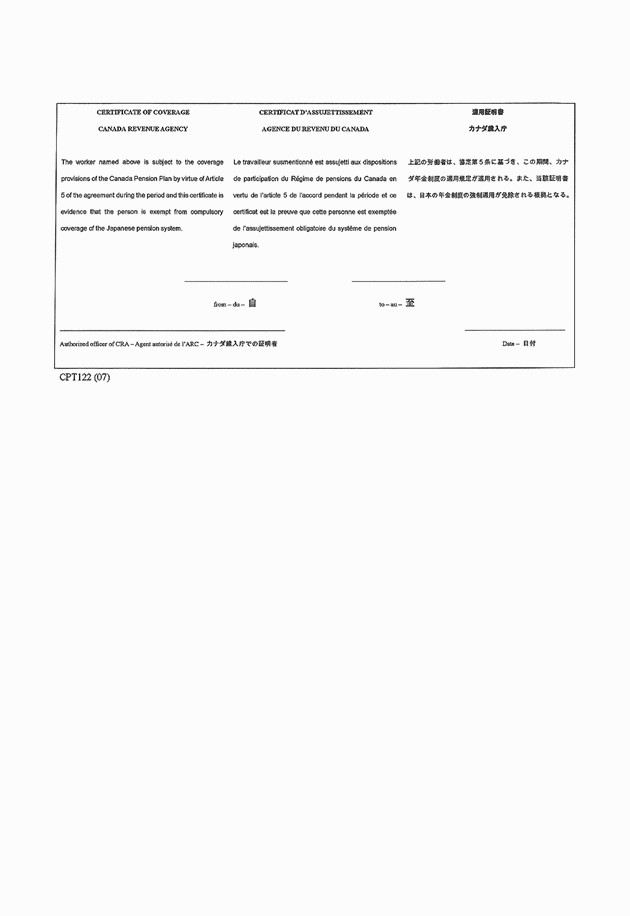 3FH00000008634-125.png