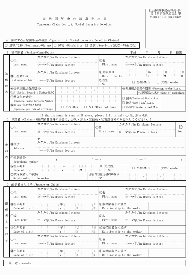 3FH00000008640-3.png