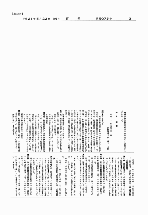 3FH00000010588-1.png