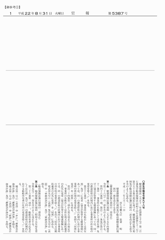 3FH00000011985-1.png