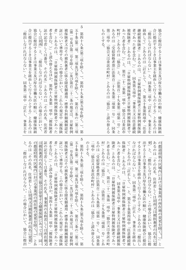 3FH00000011986-5.png