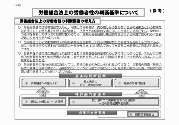 3FH00000014218-1.png