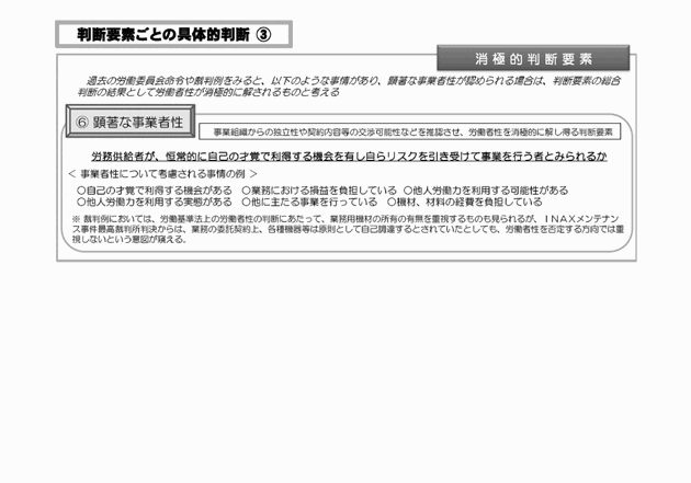 3FH00000014218-4.png