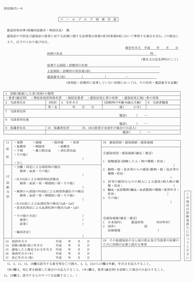 3FH00000015409.png