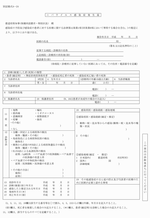 3FH00000015444.png