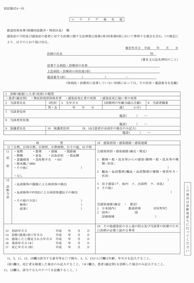 3FH00000015455.png