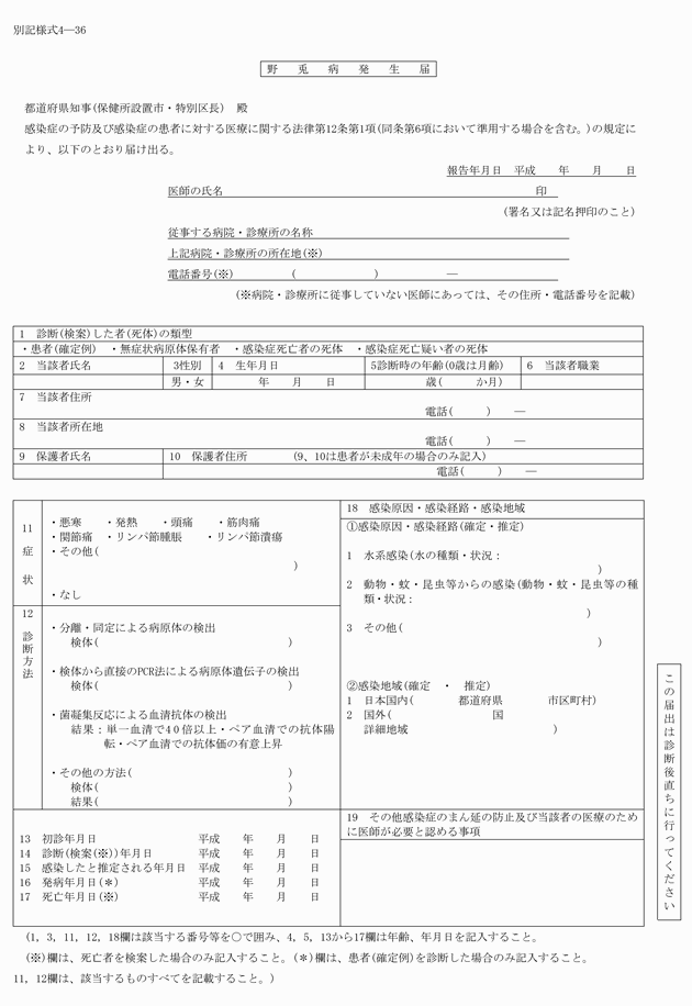 3FH00000015456.png