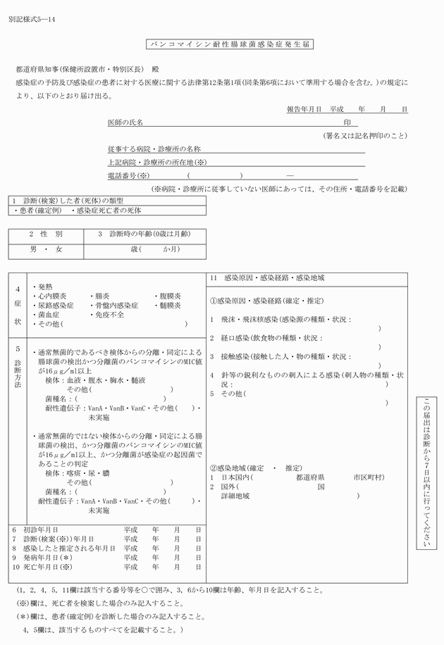 3FH00000015479.png