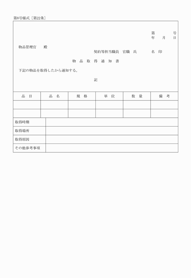 3FH00000017206.png