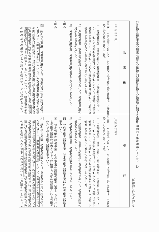 3FH00000017946-1.png