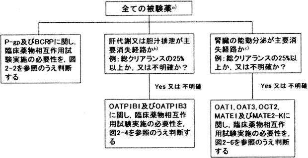 2JH00000026151.jpg