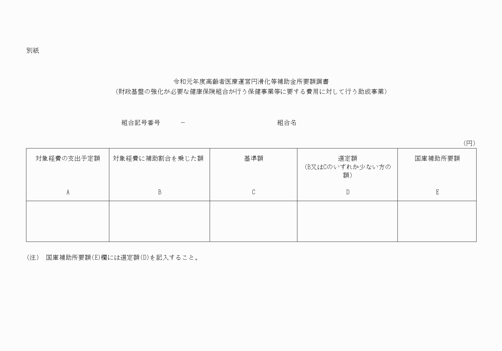 2FH00000030207-4.png