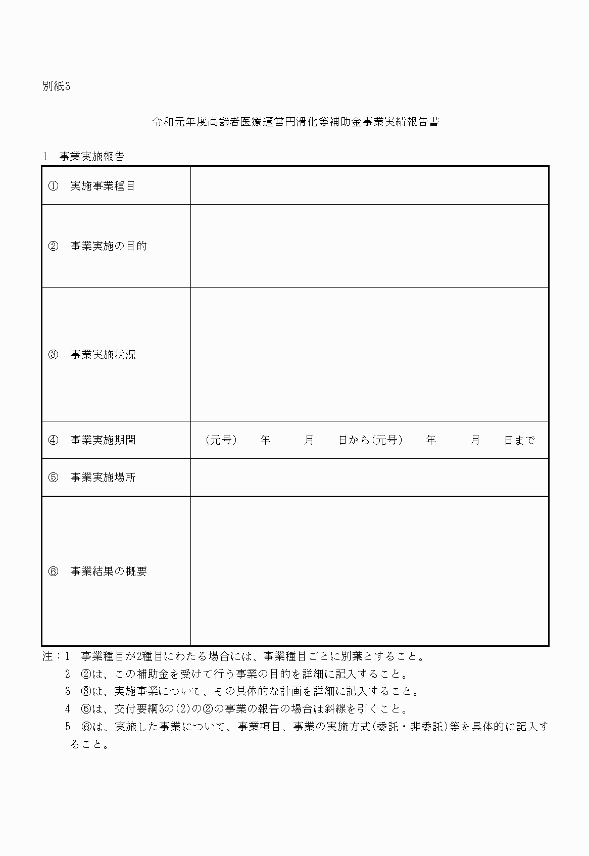 2FH00000030209-4.png