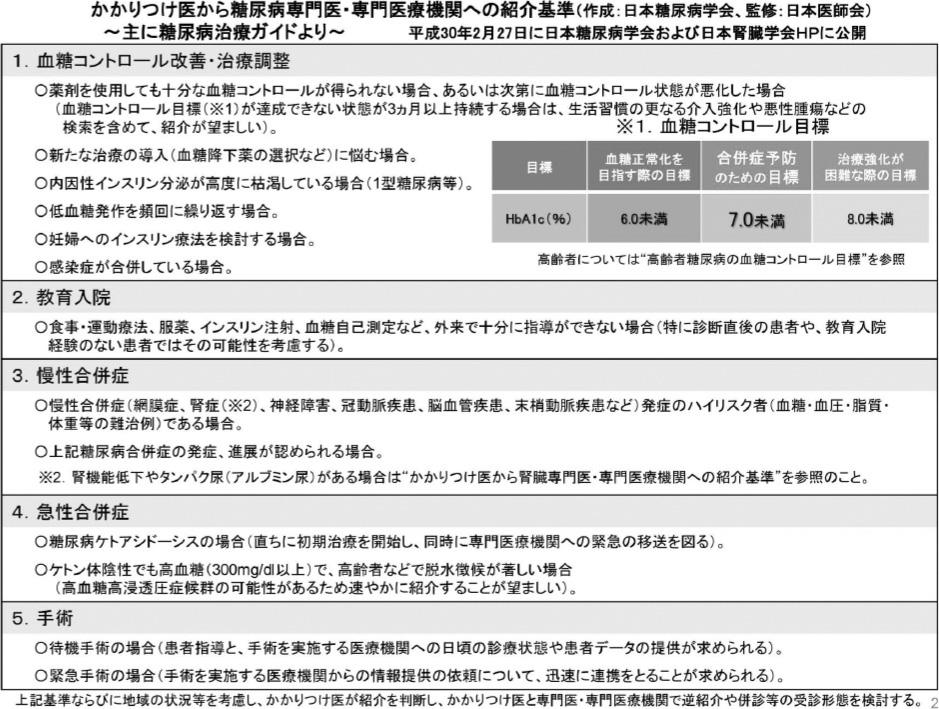 2JH00000128746.jpg