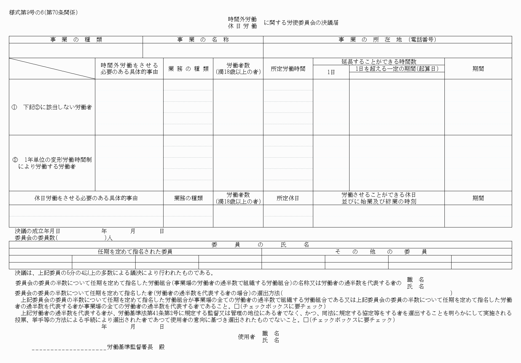 2FH00000039788-21.png