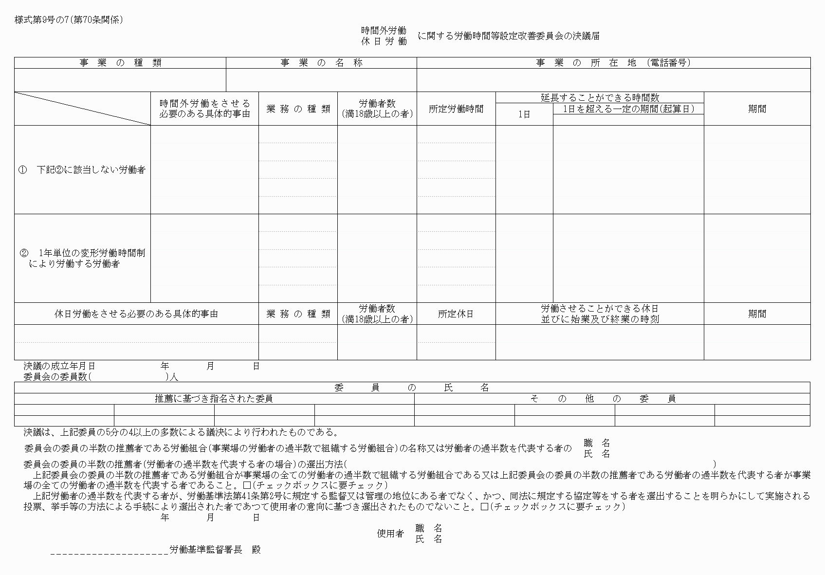 2FH00000039788-23.png