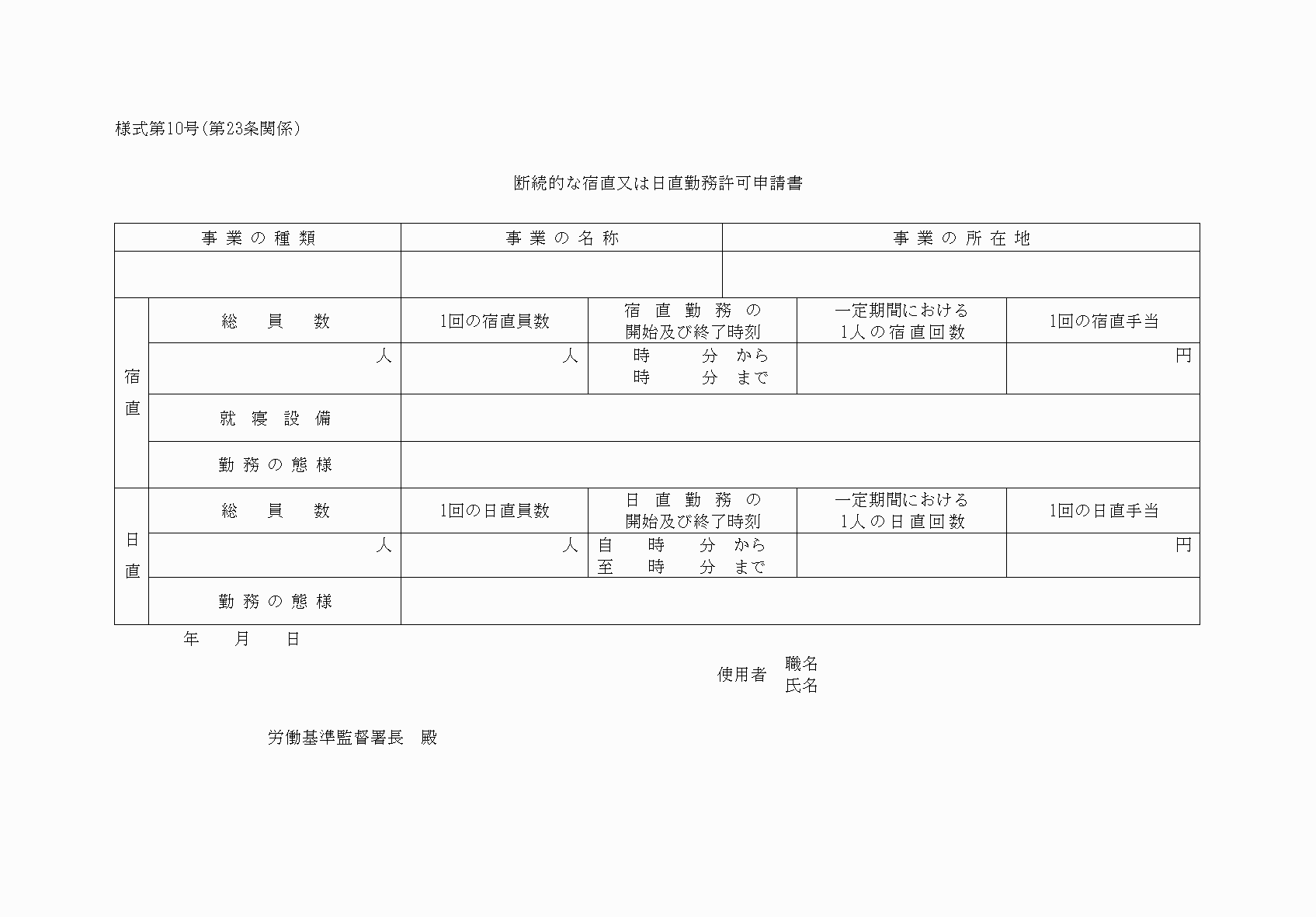 2FH00000039788-25.png
