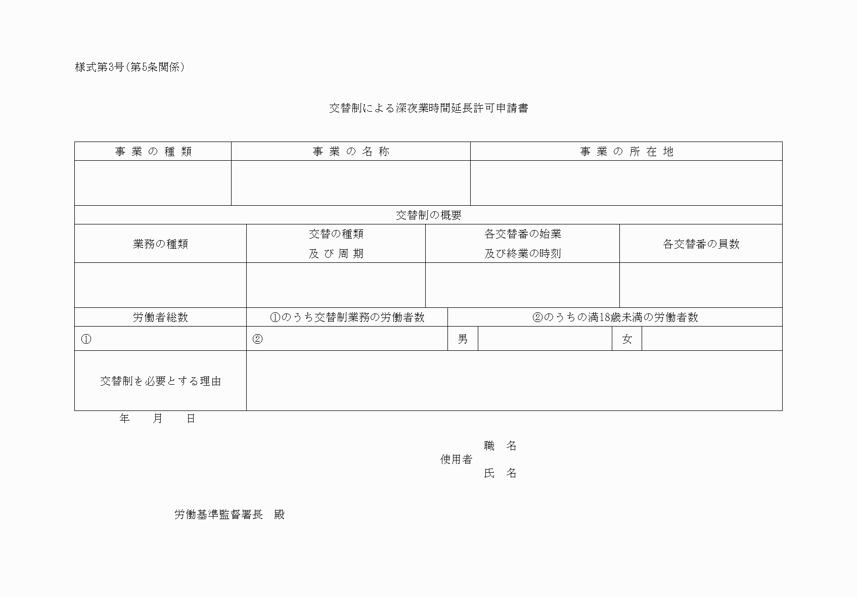 2FH00000039788-46.png