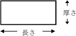 2JH00000204901.jpg
