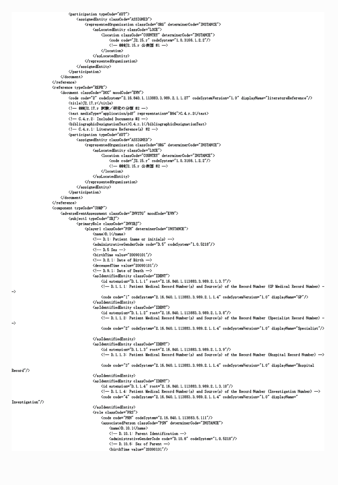 2FH00000053208-2.png