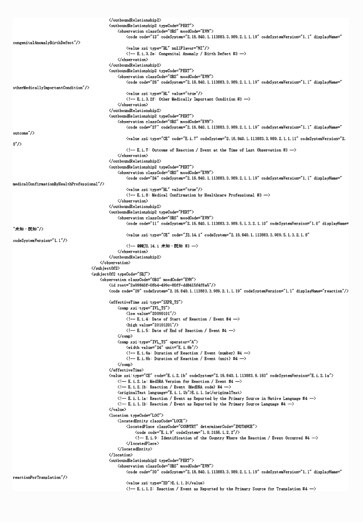 2FH00000053208-13.png
