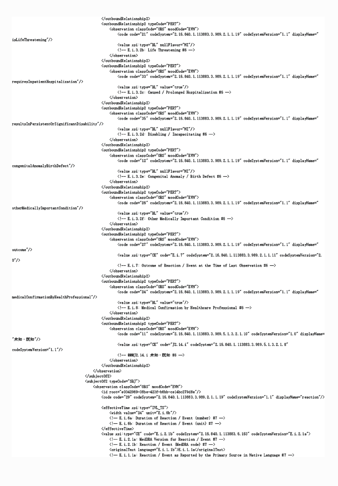 2FH00000053209-4.png