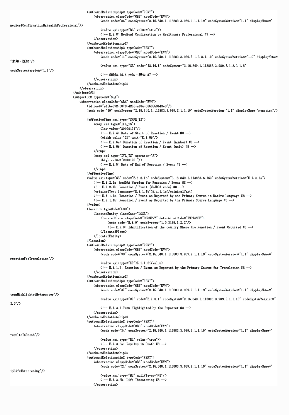 2FH00000053209-6.png