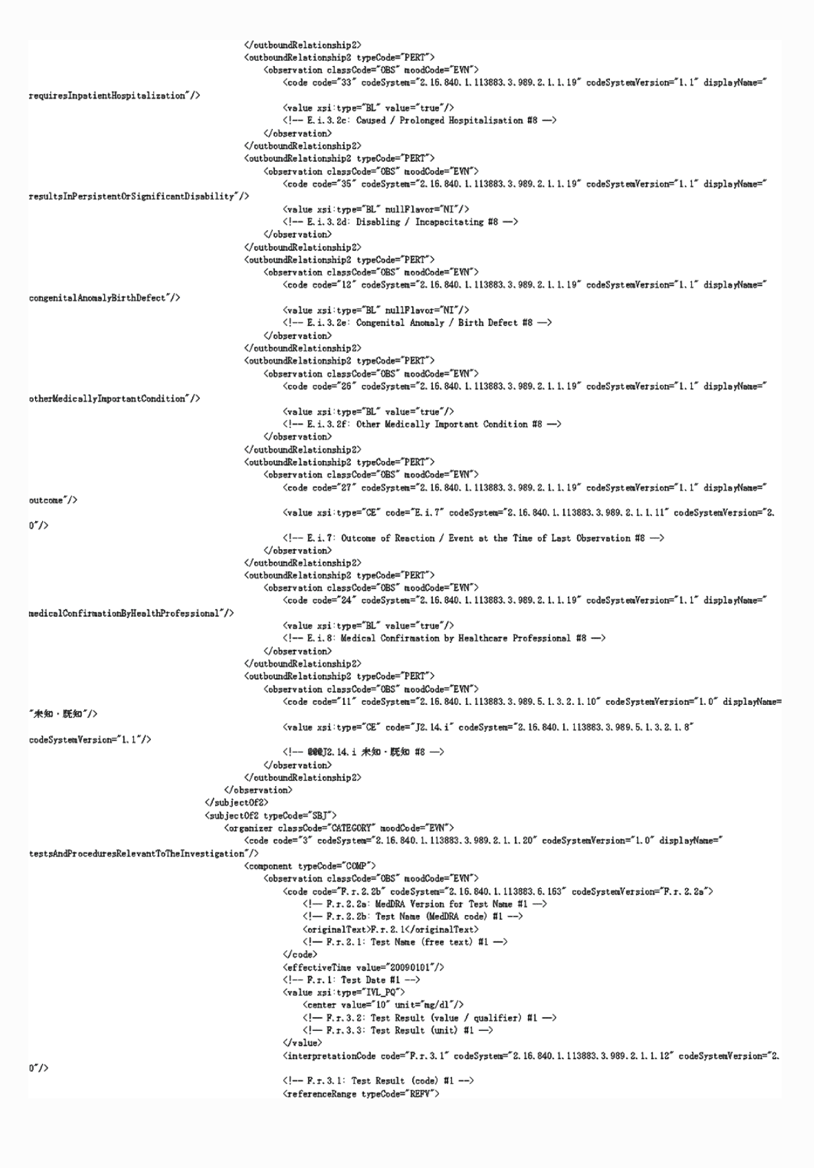 2FH00000053209-7.png