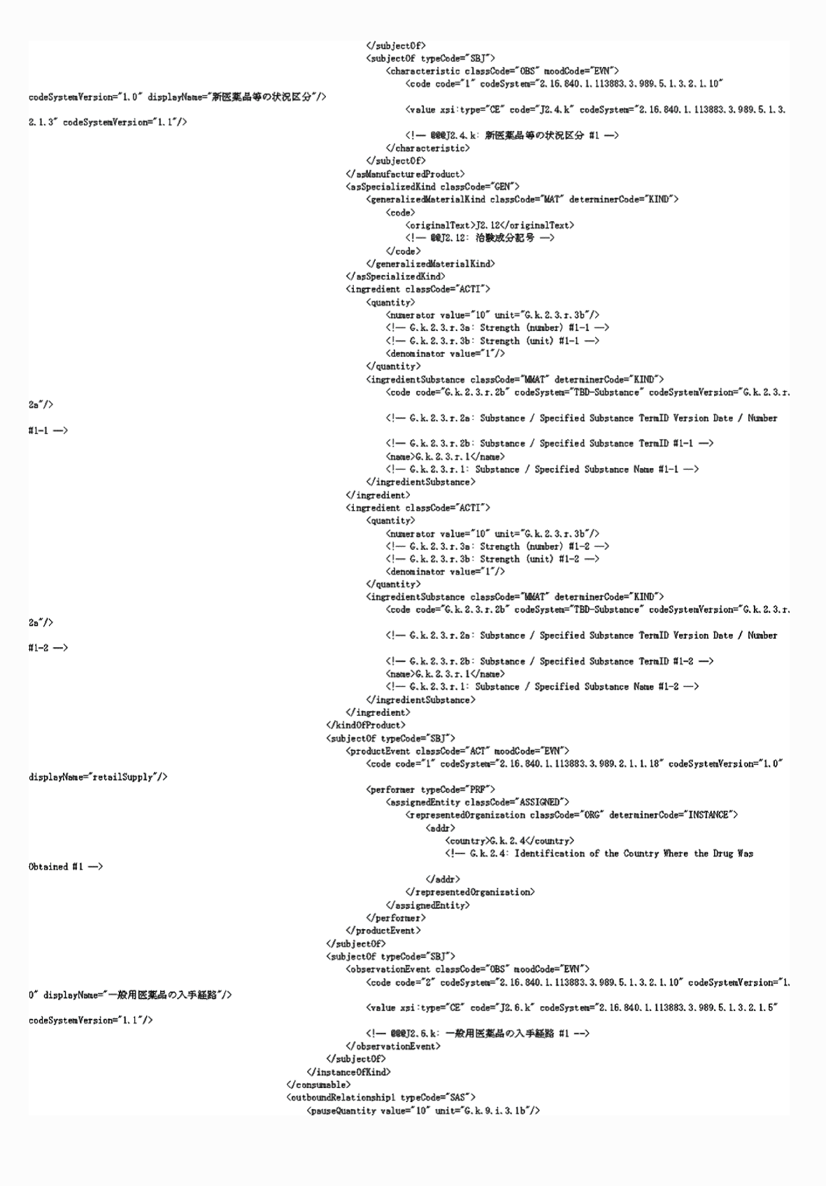 2FH00000053209-10.png