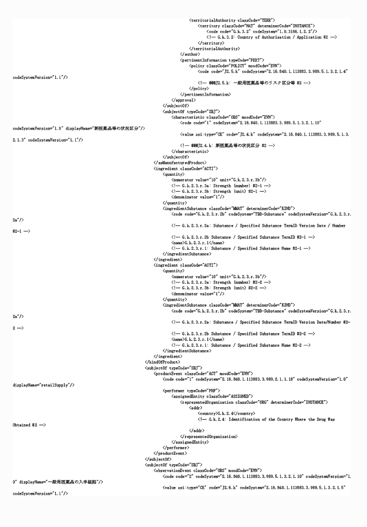 2FH00000053210-7.png