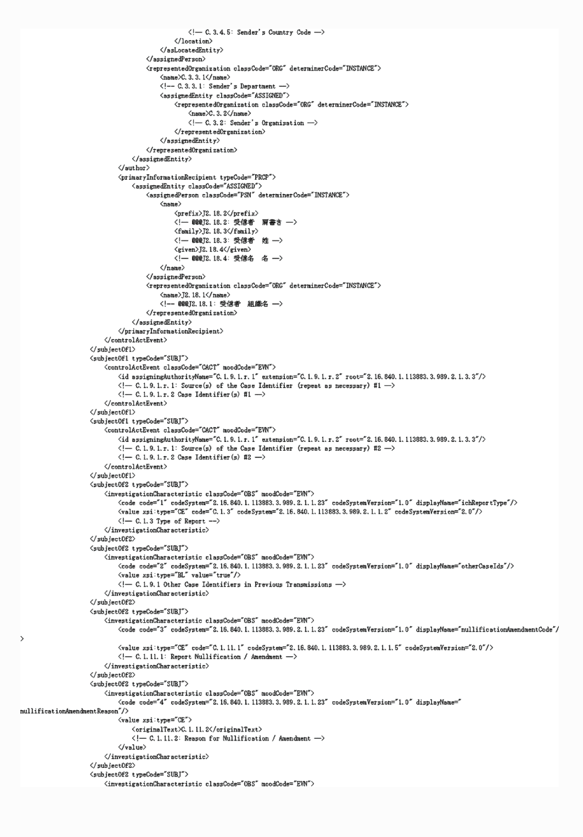 2FH00000053211-12.png