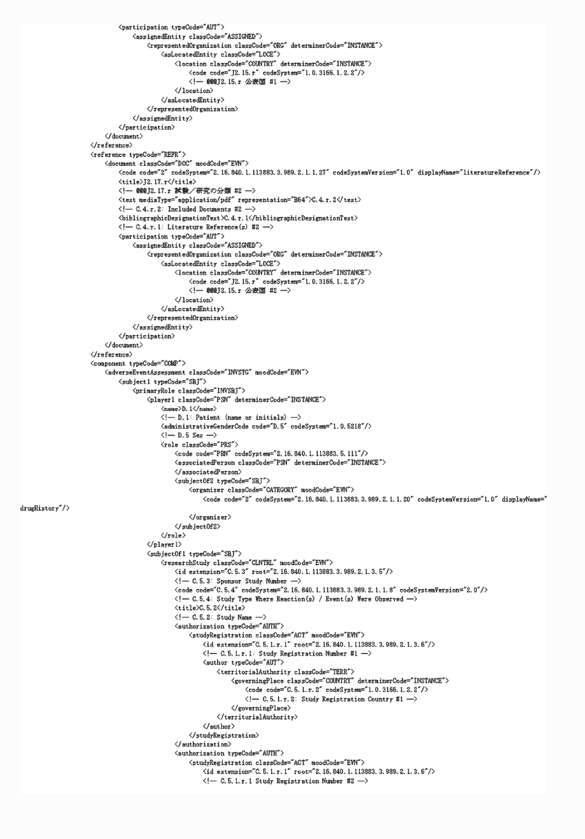 2FH00000053212-2.png