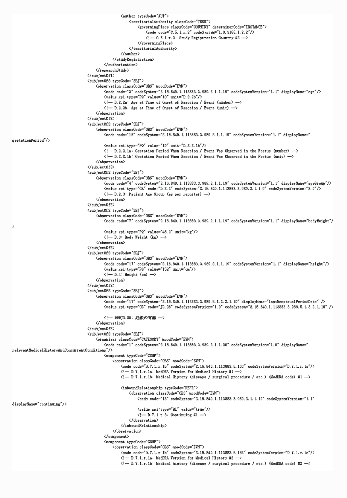 2FH00000053212-3.png