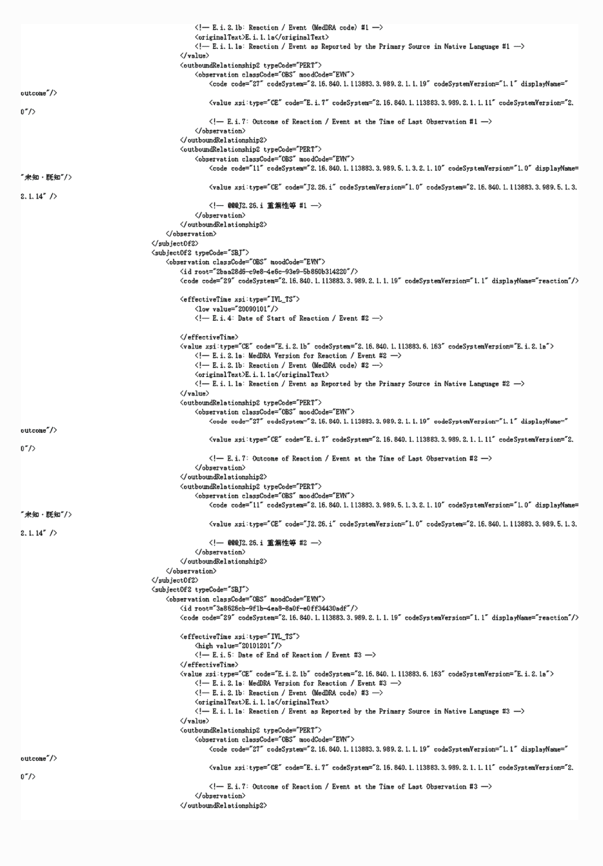 2FH00000053212-5.png