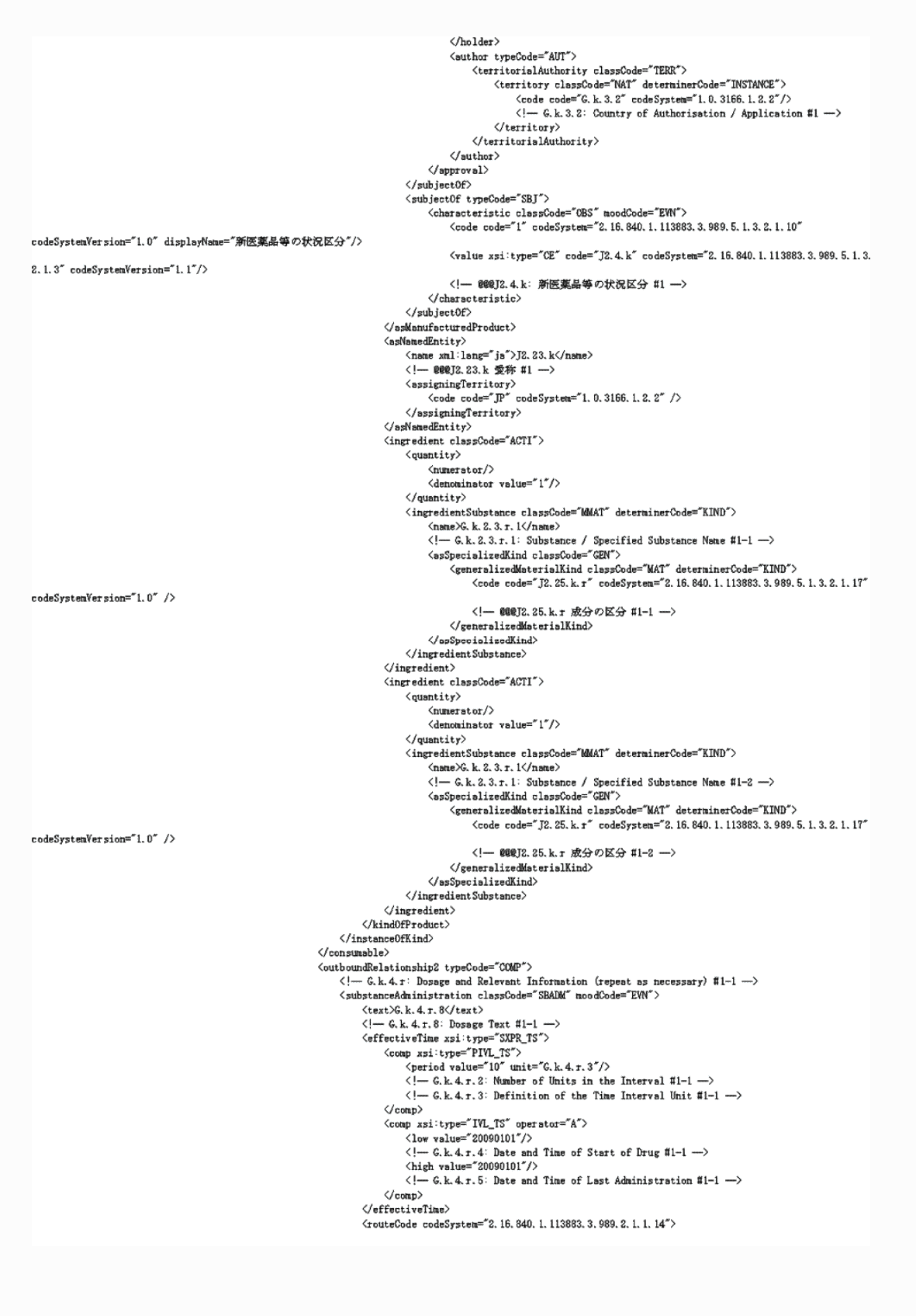 2FH00000053212-8.png