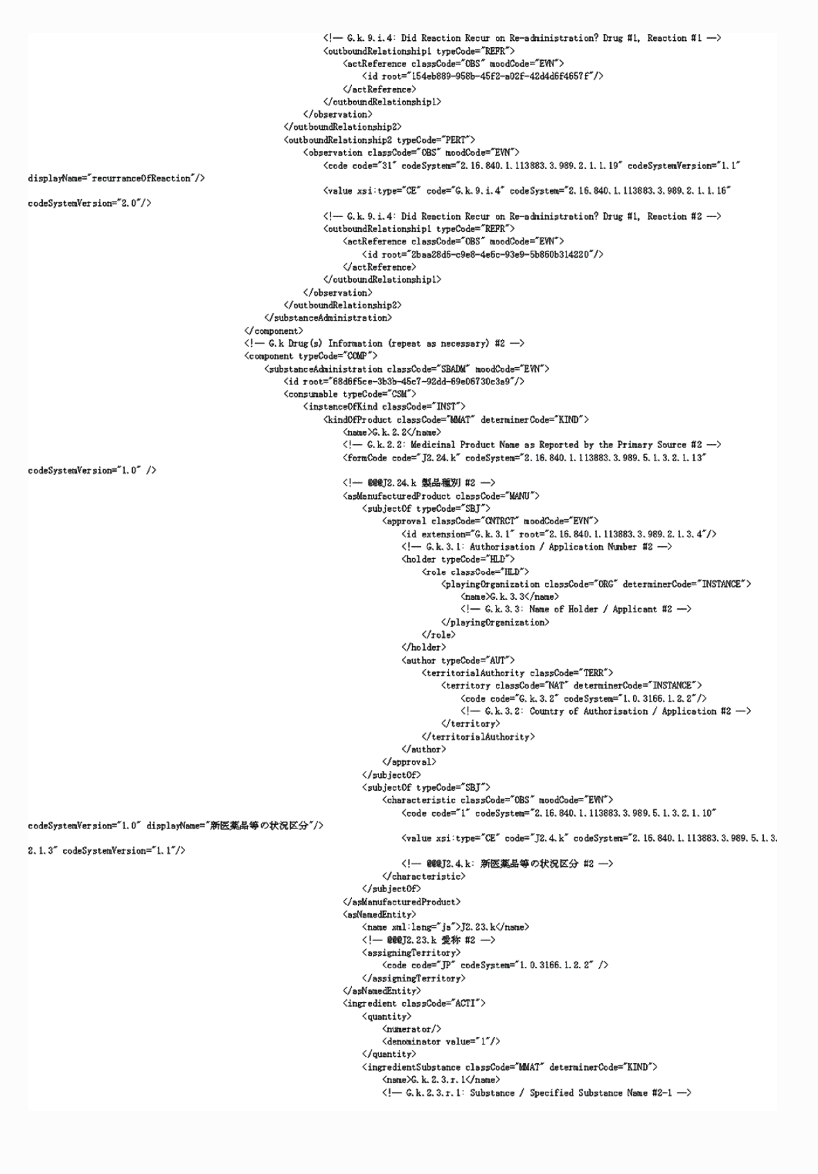 2FH00000053213-1.png